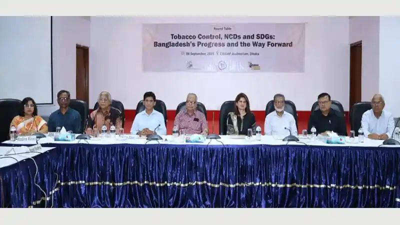 এসডিজি অর্জনে তামাক ও নিকোটিন পণ্য বড় বাধা