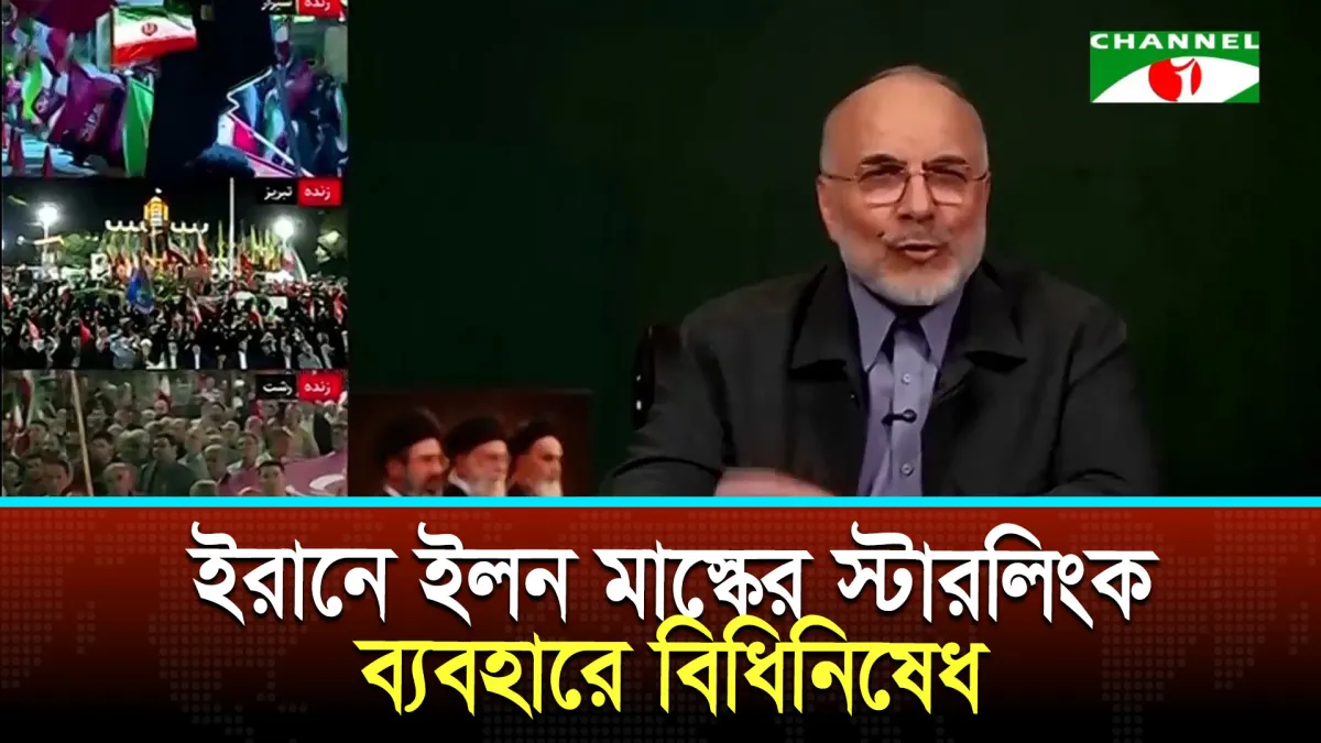 ইয়েমেনে হুতি বিদ্রোহী ও সরকারি বাহিনীর তীব্র লড়াই চলছে