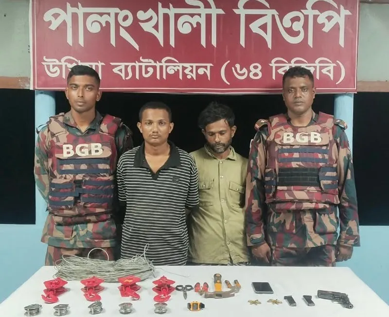 উখিয়ায় পিস্তল, গুলি ও মাদক উদ্ধার