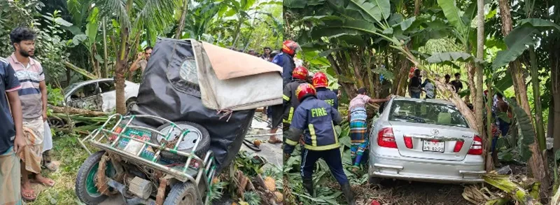 প্রাইভেটকারের সঙ্গে অটোরিকশার সংঘর্ষে নিহত ১