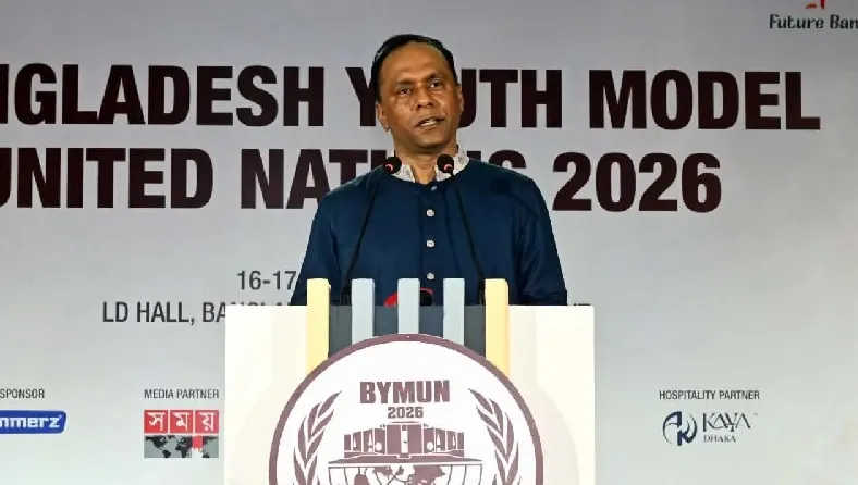 দুর্নীতি প্রতিরোধে তরুণদের সোচ্চার হতে হবে: ডেপুটি স্পিকার