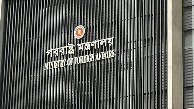 রিয়াদ বিমানবন্দরে হামলার তীব্র নিন্দা জানিয়েছে বাংলাদেশ