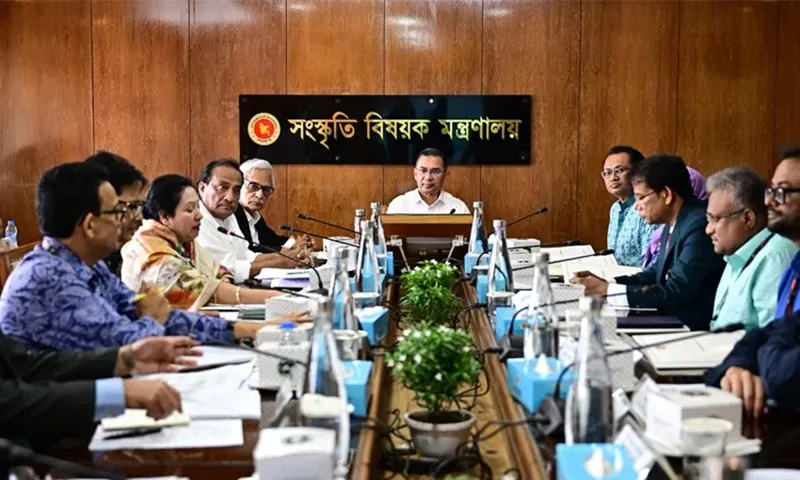 নতুন প্রজন্মের মধ্যে বই পড়ার অভ্যাস গড়ে তুলতে উদ্যোগ নিতে হবে: প্রধানমন্ত্রী | চ্যানেল আই অনলাইন নতুন প্রজন্মের মধ্যে বই পড়ার অভ্যাস গড়ে তুলতে উদ্যোগ নিতে হবে: প্রধানমন্ত্রী | চ্যানেল আই অনলাইন