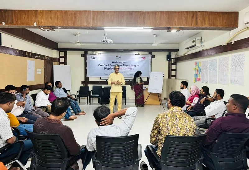 বাস্তুচ্যুত জনগোষ্ঠীকে ঘিরে দায়িত্বশীল সাংবাদিকতা চর্চার তাগিদ