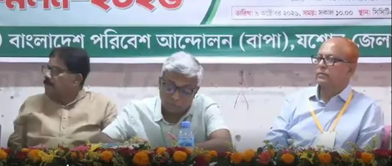 বিএনপি প্রভাবশালীদের সাথে নয়, সাধারণ মানুষের পক্ষে থেকে পরিবেশ রক্ষায় কাজ করছে: বিদ্যুৎ প্রতিমন্ত্রী