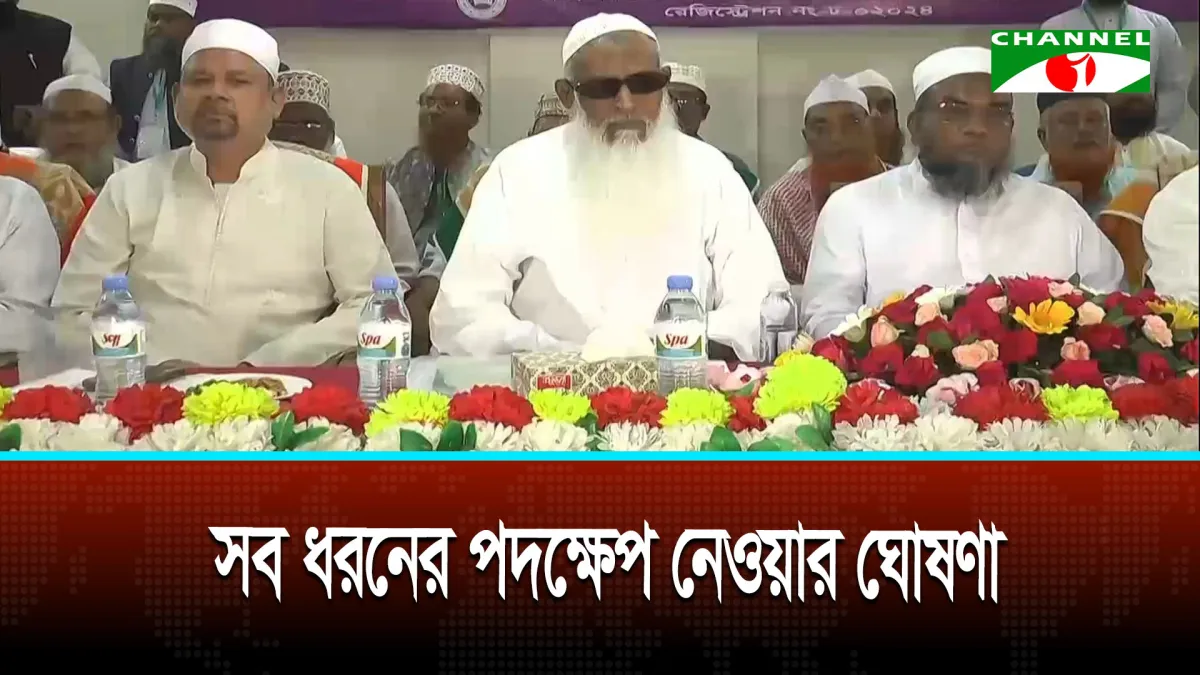 মাদ্রাসায় যৌন নিপীড়নের ঘটনা দুঃখজনক ও লজ্জাজনক: ধর্মমন্ত্রী