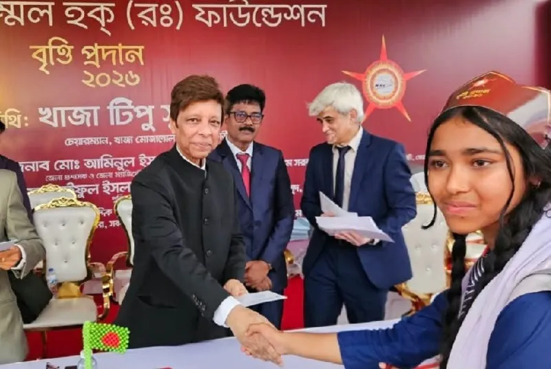 সিরাজগঞ্জে ৮৫২ জন মেধাবী ছাত্র-ছাত্রীকে বৃত্তি ও সম্মাননা সনদ প্রদান