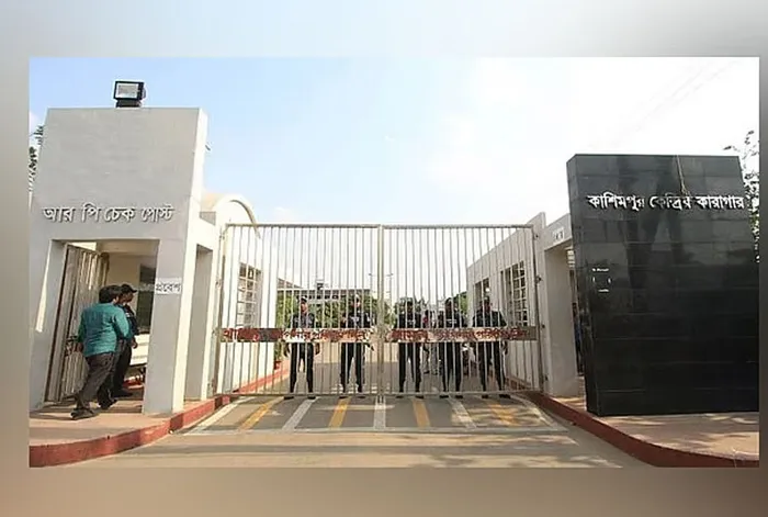 সাভারে ৬ লাশ পোড়ানোর মামলায় ‘রাজসাক্ষী’ হওয়া আবজালুল কারামুক্ত | চ্যানেল আই অনলাইন সাভারে ৬ লাশ পোড়ানোর মামলায় ‘রাজসাক্ষী’ হওয়া আবজালুল কারামুক্ত | চ্যানেল আই অনলাইন