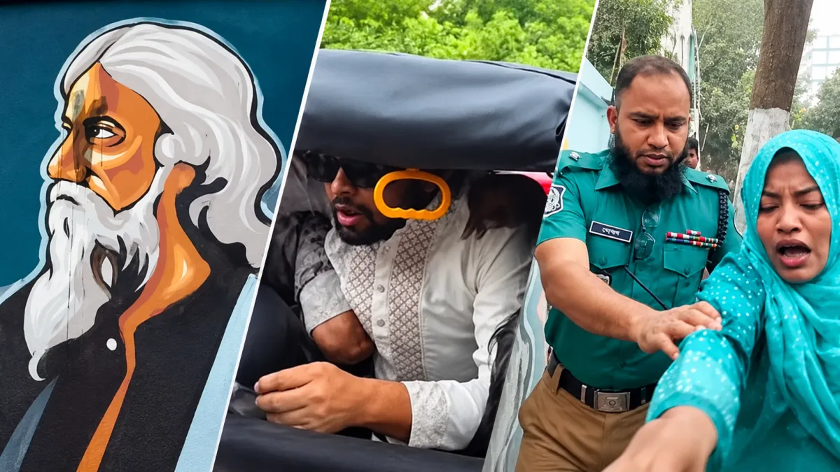 রবীন্দ্রনাথের গ্রাফিতিতে কালি: জিজ্ঞাসাবাদের জন্য এক নারীসহ ৪ জন ডিবি কার্যালয়ে