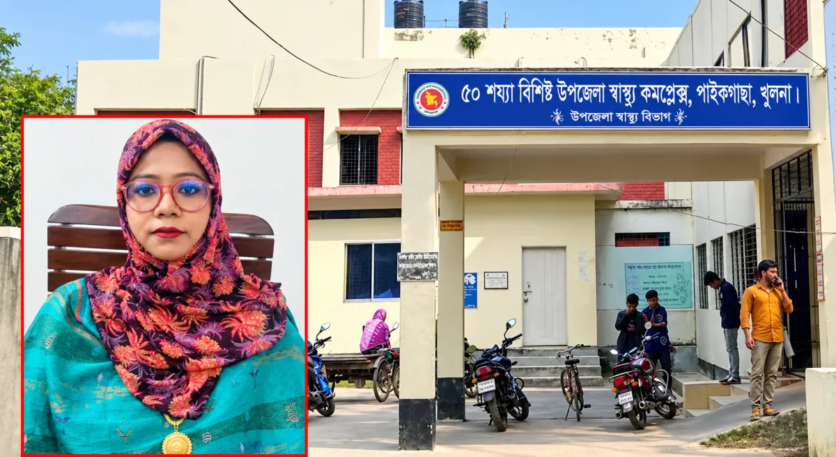 ‘হয় অর্থ, নয় রক্ত’