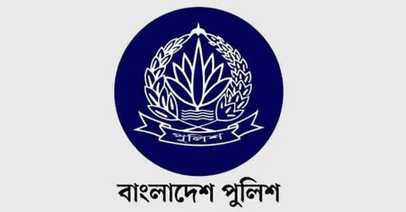 ডিএমপির ১১ পুলিশ পরিদর্শককে ঢাকার বাইরে বদলি