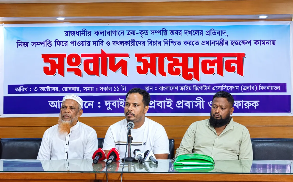 প্রবাসীর কেনা বাড়িতে বাধা, নেপথ্যে কে?