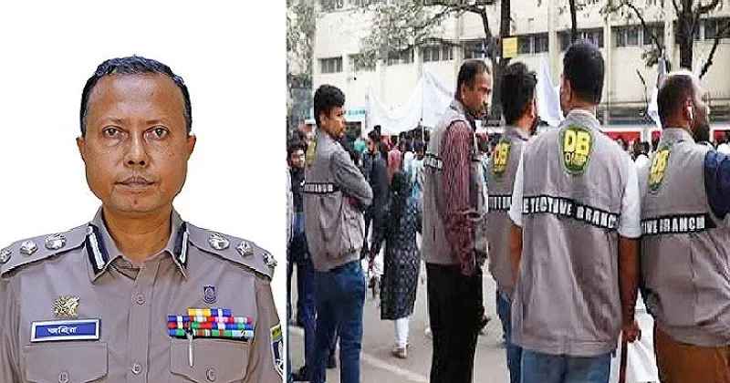অনলাইনে বিজ্ঞাপন দিয়ে মাদকসহ ডিজে পার্টি, অতিরিক্ত ডিআইজির সংযুক্তি পরিবর্তন