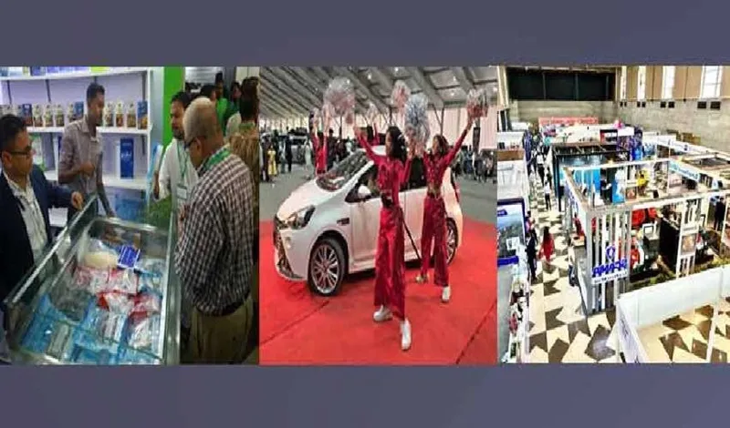 আইসিসিবিতে তিন প্রদর্শনী