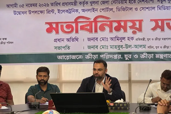 ‘নতুন কুঁড়ি’ স্পোর্টসে রেকর্ড নিবন্ধনের খবর দিলেন ক্রীড়া প্রতিমন্ত্রী