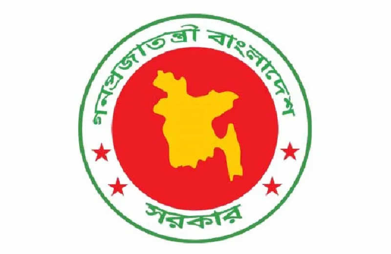 সরকারি কর্মচারীদের ভাতা আগের নিয়মেই, প্রজ্ঞাপন জারি