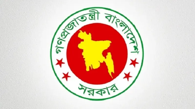 দেশে প্রথমবার ইউএনও সম্মেলন, উদ্বোধন করবেন প্রধানমন্ত্রী