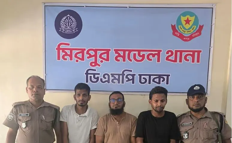 মিরপুরে দখল-চাঁদাবাজি: শীর্ষ সন্ত্রাসী মামুন বাহিনীর ৩ ভাগনে গ্রেপ্তার