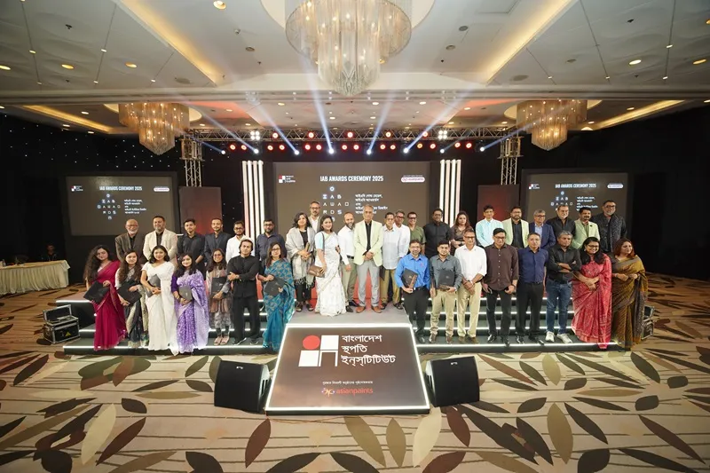 স্থাপত্য ও নকশায় অবদানের স্বীকৃতি, আইএবি অ্যাওয়ার্ড পেলেন যারা