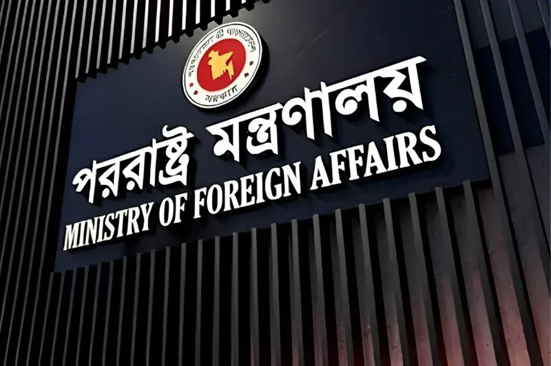 নিউইয়র্কে ড. মুহাম্মদ ইউনূসকে হয়রানির ঘটনায় তীব্র নিন্দা সরকারের