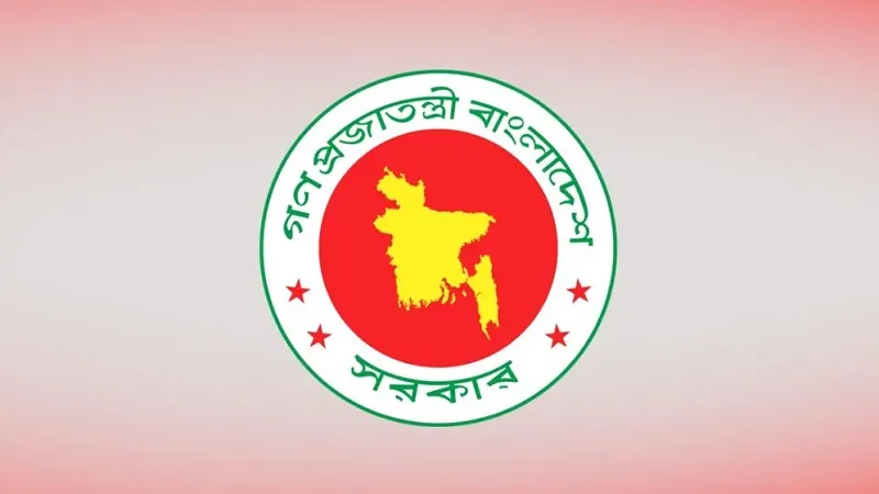 একযোগে ৮৫ সাব-রেজিস্ট্রার বদলি