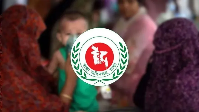 ২৪ ঘণ্টায় হামে ৮ জনের মৃত্যু