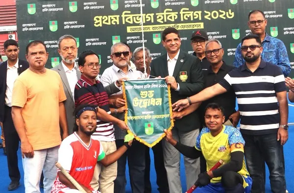 প্রথম বিভাগ হকি লিগের উদ্বোধন করলেন বিমান বাহিনী প্রধান