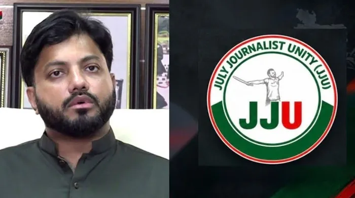 জুলাইপন্থী প্রতিমন্ত্রী ইশরাক হোসেনের পদত্যাগ পুনর্বিবেচনা চায় জেজেইউ