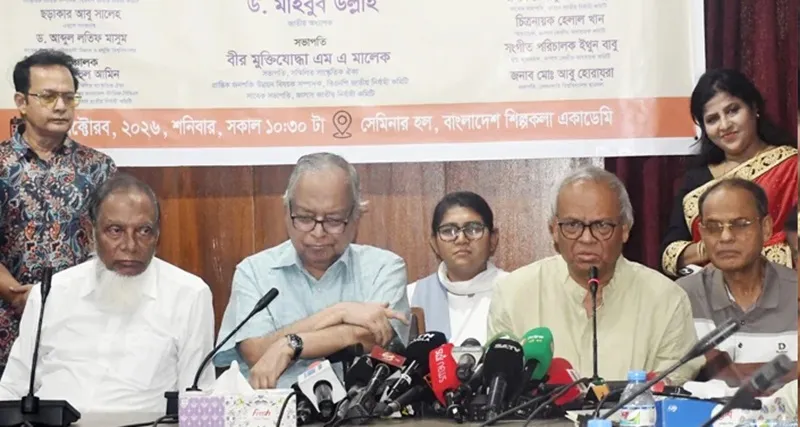 বাংলাদেশে পরিকল্পিত সাংস্কৃতিক আগ্রাসন চালানো হচ্ছে: রুহুল কবির রিজভী | চ্যানেল আই অনলাইন বাংলাদেশে পরিকল্পিত সাংস্কৃতিক আগ্রাসন চালানো হচ্ছে: রুহুল কবির রিজভী | চ্যানেল আই অনলাইন