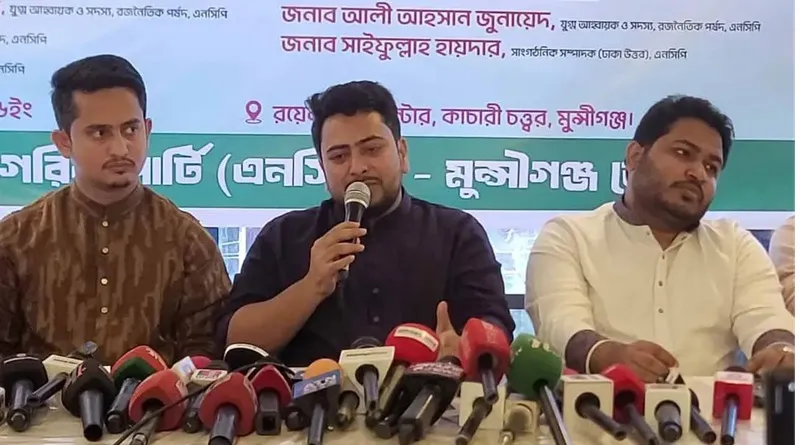 রাষ্ট্রীয় কাঠামো সংস্কার না হলে ক্ষমতায় যিনিই যাবেন হাসিনা হয়ে উঠবেন: নাহিদ ইসলাম