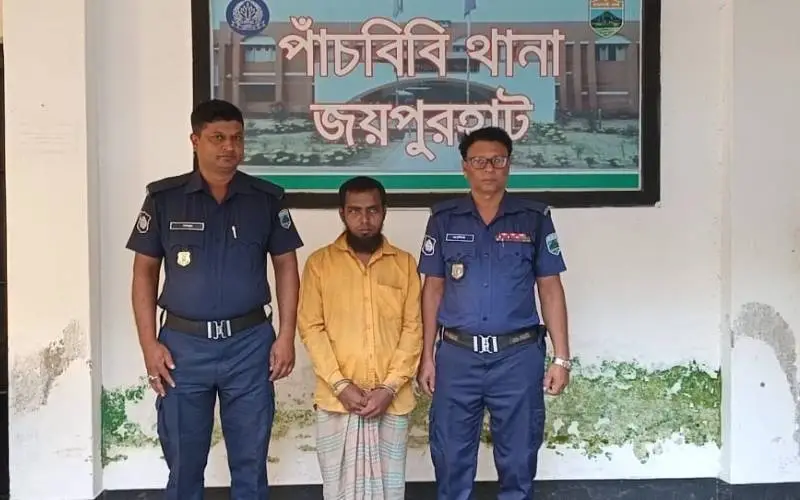 পাঁচ বছরের শিশুকে ধর্ষণচেষ্টার অভিযোগে প্রতিবেশী গ্রেপ্তার