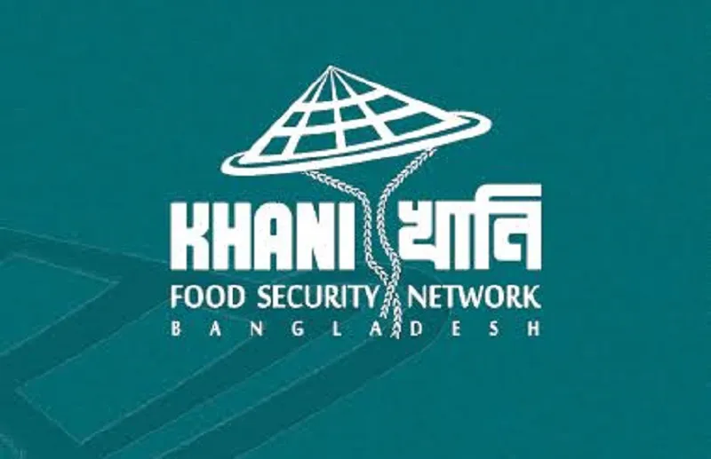 ওএমএসে চাল-আটার বরাদ্দ কমানোর সিদ্ধান্ত পুনর্বিবেচনার আহ্বান