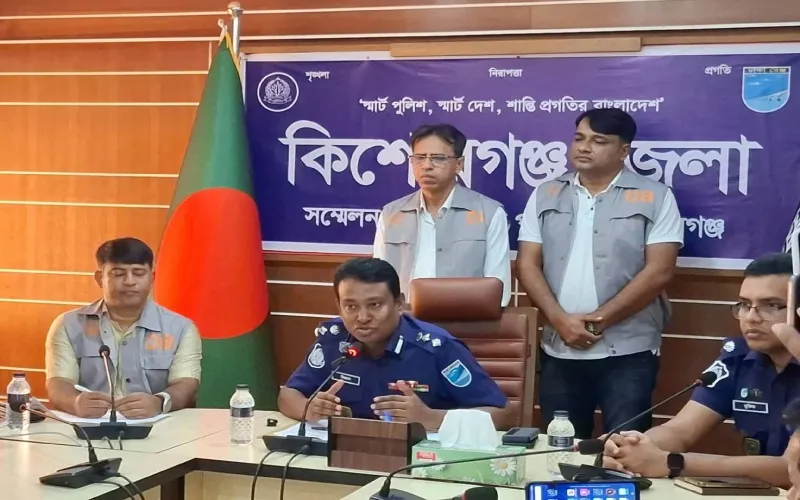 বন্ধুকে পিটিয়ে হত্যা, নিখোঁজের পাঁচ মাস পর নদীতে মিলল ৭৭টি হাড়