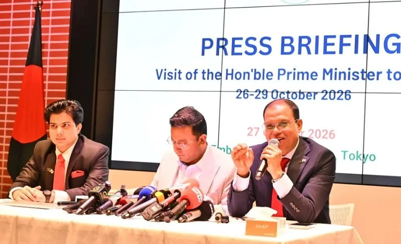 ‘সানায়ে তাকাইচি-তারেক রহমানের বৈঠক ফলপ্রসূ হয়েছে’