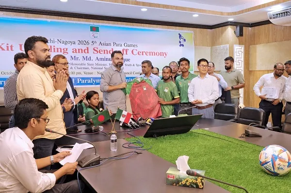 প্যারা অ্যাথলেটদের সফলতায় সরকার সর্বোচ্চ সুবিধা দেবে: ক্রীড়া প্রতিমন্ত্রী