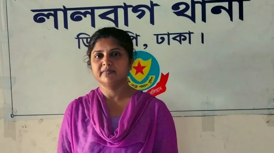 যুব মহিলা লীগের সাবেক নেত্রী গ্রেপ্তার