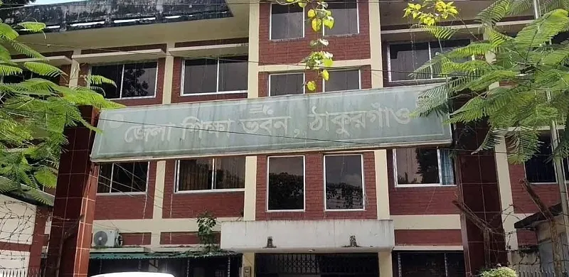ঠাকুরগাঁওয়ে ৯ শিক্ষাপ্রতিষ্ঠানে কেউ পাস করেননি, ফল প্রকাশের পর কলেজছাত্রের মৃত্যু