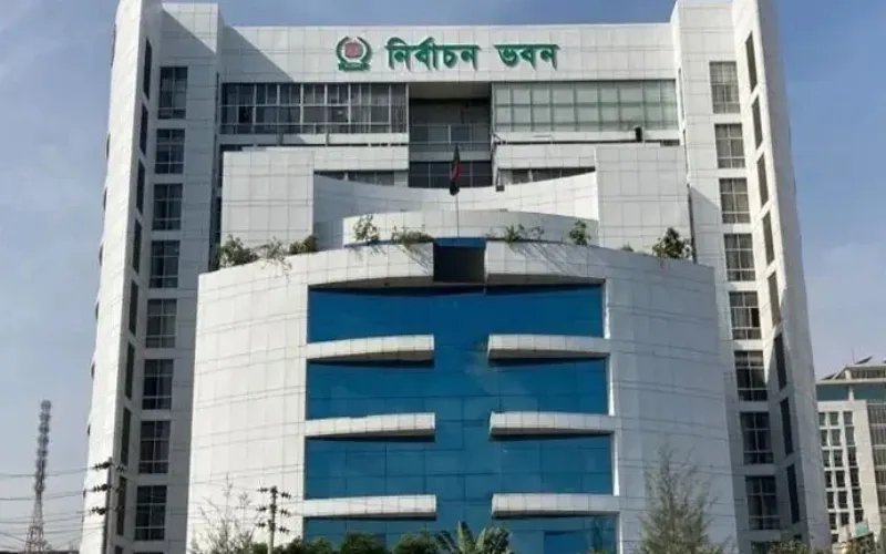 ঠাকুরগাঁও-১ আসনে উপনির্বাচনে প্রার্থিতা প্রত্যাহারের শেষ দিন আজ