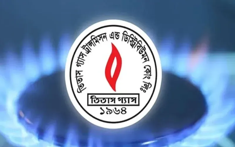রাজধানীর যেসব এলাকায় ১০ ঘণ্টা গ্যাস থাকবে না