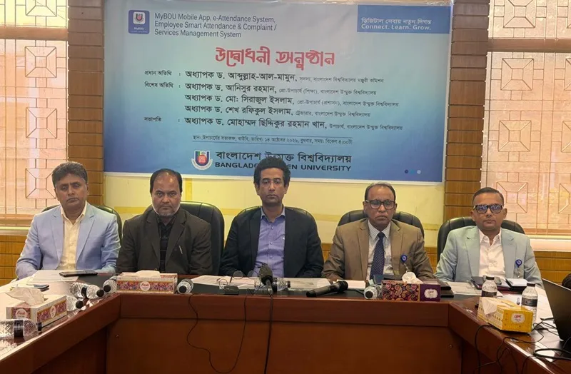 দেশের সব বিশ্ববিদ্যালয়ে চালু হচ্ছে ইন্টারন্যাশনাল অফিস: ইউজিসি সদস্য ড. মামুন