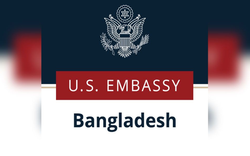 মার্কিন ভিসা বিষয়ক যে সতর্কতা দিলো দূতাবাস