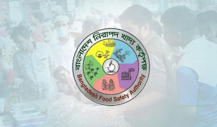 খাদ্য ব্যবসায় কবে থেকে কাদের জন্য নিবন্ধন? কেন এ নিবন্ধন?