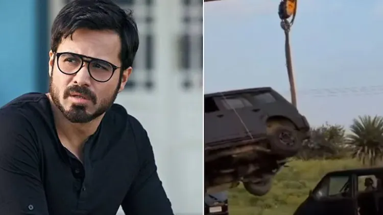 বড় দুর্ঘটনা থেকে রক্ষা পেলেন ইমরান হাশমি!