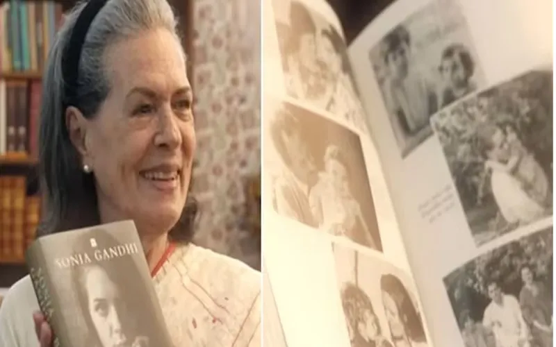 ইনস্টাগ্রামে সোনিয়া গান্ধী, প্রকাশ্যে স্মৃতিকথা
