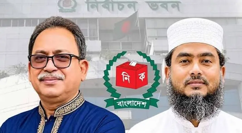 ঠাকুরগাঁও-১: আট মাসে জামায়াতের ভোট কমেছে সাড়ে ৪৪ হাজার