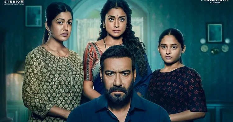 বক্স অফিসে সুনামি বইয়ে দিলো অজয়ের যে সিনেমা!