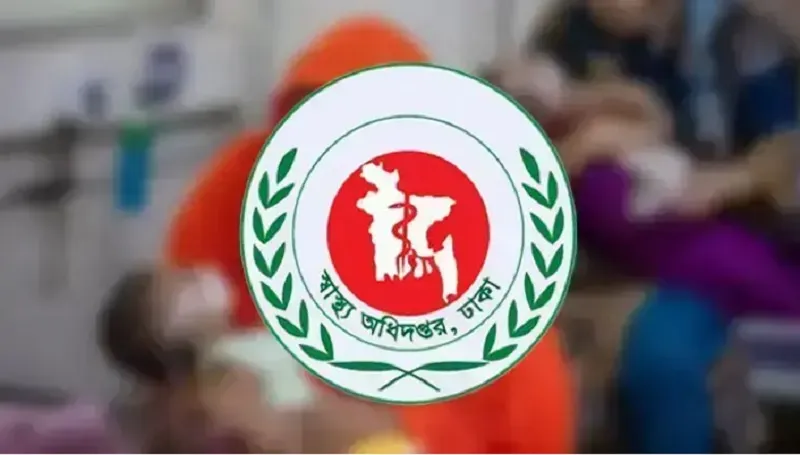 হামের উপসর্গে প্রাণ গেল আরও ৪ জনের