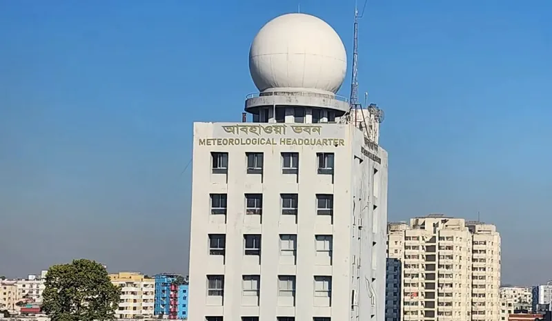 আজকের আবহাওয়া যেমন থাকবে