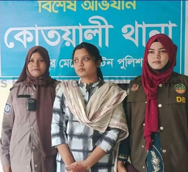 রংপুরে নিষিদ্ধ ছাত্রলীগ নেত্রী অনিমা জামান প্রমা গ্রেপ্তার