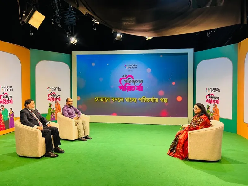 আসছে ‘পরিজনের পরিচর্যা’-র দ্বিতীয় পর্ব
